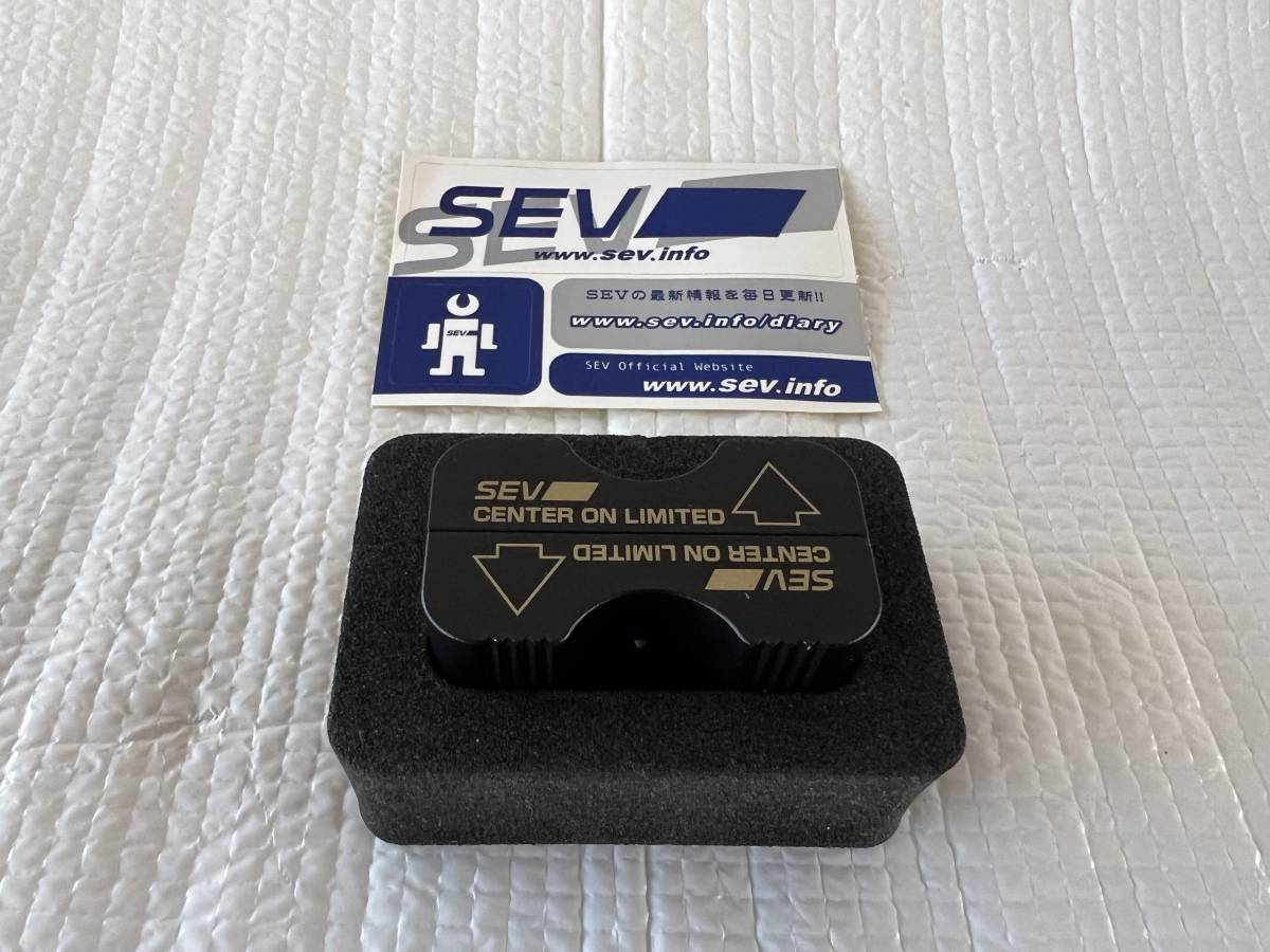 ヤフオク! -「sev センターオン リミテッド」の落札相場・落札価格 ヤフオク! -「sev センターオン リミテッド」の落札相場・落札価格