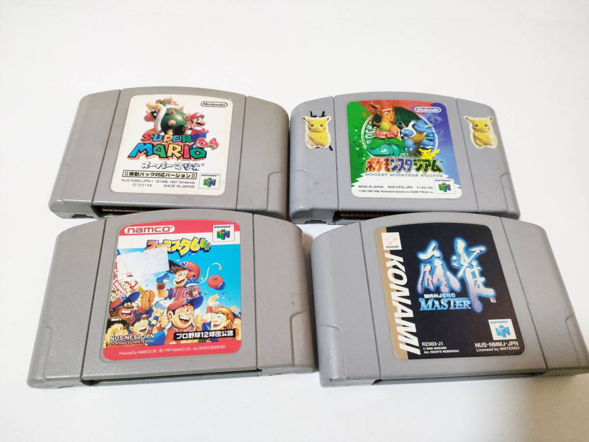 ヤフオク! -「ポケモンスタジアム 64」(スーパーファミコン) (テレビ ...