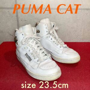 【売り切り!送料無料!】A-266 PUMA CAT LPD ハイカットスニーカー!中古箱なし!