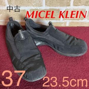 【売り切り!送料無料!】A-273 MICEL KLEIN! カジュアルシューズ!黒!23.5cm!スニーカー!着脱楽チン!ウェッジソール!さっと履ける!中古!