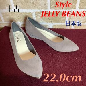 【売り切り!送料無料!】A-273 Style JELLY BEANS!スエードパンプス!22.0cm !グレー!ゴールドライン!ウェッジソール!おしゃれ!可愛い!中古