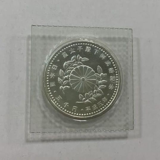 ヤフオク! -皇太子殿下御成婚記念 5000円銀貨の中古品・新品・未使用品一覧