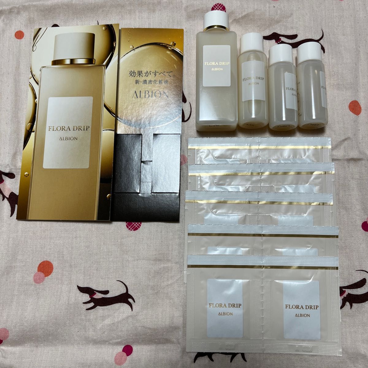 アルビオン ライン ターミネート マキシマム 〈美容液〉30g 直販専門店