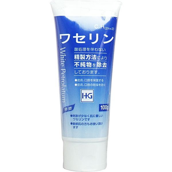 ワセリンHGの値段と価格推移は?|45件の売買情報を集計したワセリンHG