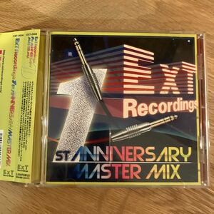 ＥｘＴ Ｒｅｃｏｒｄｉｎｇｓ １ｓｔ ＡＮＮＩＶＥＲＳＡＲＹ ＭＡＳＴＥＲ ＭＩＸ／やけのはら　国内盤　送料230円で4枚まで同梱発送可能