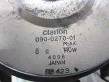 01K151 Clarion クラリオン スピーカーユニット 8Ω 140W (約) 31cm 中古 現状 売り切り_画像6