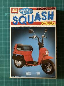 1/12*HONDA Squash ( sale at that time .. stock unopened goods ) now .B-1118-300