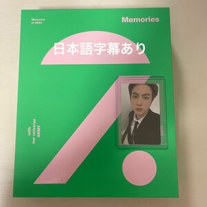 BTS memories 2020 DVD 日本語字幕付き