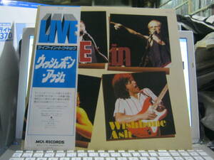 WISHBONE ASH ウィッシュボーン・アッシュ / LIVE IN TOKYO ライブ・イン・トウキョウ 帯付LP 