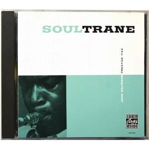 John Coltrane / Soultrane ◇ ジョン・コルトレーン / ソウルトレーン ◇レッド・ガーランド/ポール・チェンバース/ アート・テイラー◇