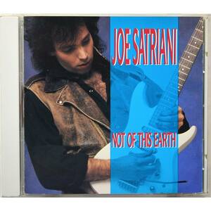 Joe Satriani / Not Of This Earth ◇ ジョー・サトリアーニ / ノット・オブ・ディス・アース ◇ 国内盤 ◇ 