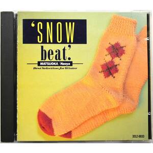 松岡直也 / スノー・ビート ◇ Naoya Matsuoka / Snow Beat Best Selection For Winter ◇ 国内盤 ◇