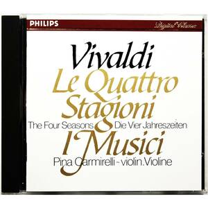 【西独盤】ピーナ・カルミレッリ ◇ ヴィヴァルディ 協奏曲集「四季」◇ イ・ムジチ合奏団 ◇