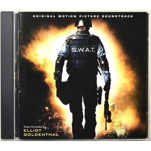 S.W.A.T. オリジナルサウンドトラック ◇ エリオット・ゴールデンサール / ダニー・セイバー ◇