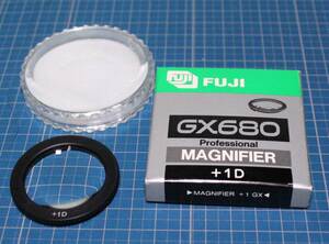 [ei39]FUJI GX680 視度調節レンズ　+1D　フジ g680 プロフェッショナル用 　professional　GAGNIFIER マグニファイヤー 視度補正　プラス1