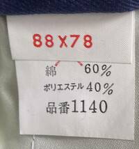 ●メンズ　OLDO ストレッチパンツ　形態安定加工　綿混　サイズ88 未使用新品タグ付き　（65）_画像4
