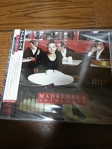 未開封国内盤ベストCD マドレデウス アンソロジー～グレイテスト・ヒッツ MADREDEUS 帯日焼け