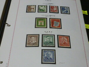 西ドイツ切手№6　戦後　1953年　フランクフルト国際切手展・他　使用済　計10種