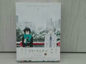 3月のライオン 4(完全生産限定版)(Blu-ray Disc)