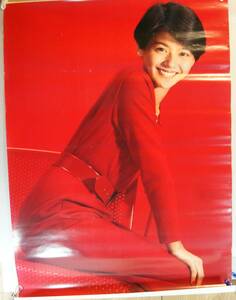 Kyoko Koizumi Kyon2 1980 Плакат идола Showa Showa