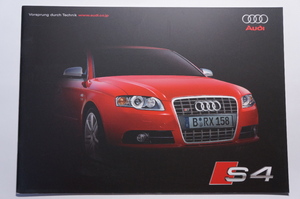  imported car catalog Audi S4/ sedan / Avante /V8 4.2 344ps quattro /GH-8EBBKF/2006 year 7 month issue 