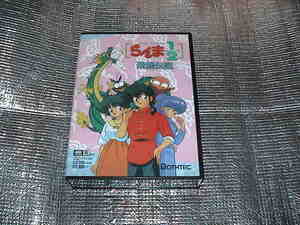 * prompt decision *MSX (MSXturboR exclusive use ) Ranma 1|2. dragon legend ( box opinion equipped )(BOTHTEC)