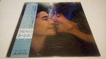 日本盤 美品 John Lennon Yoko Ono MILK AND HONEY ライナーノーツ、帯付き ポリドールレコード 1984年 beatles 篠山紀信_画像1