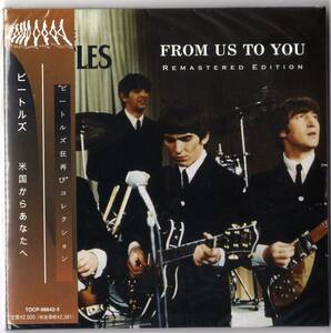 2CD 紙ジャケット【From Us To You（Remaster）（未開封）2014年】ビートルズ BEATLES