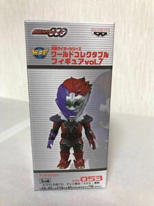 新品未開封 仮面ライダーワールドコレクタブル 仮面ライダーオーズ アンク(ロスト) 検 仮面ライダービルド