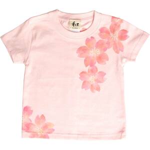 Art hand Auction Vêtements pour enfants T-shirt pour enfants Taille 100 T-shirt à motif de fleurs de cerisier rose T-shirt peint à la main Motif japonais Printemps, hauts, t-shirt à manches courtes, 100(95~104cm)