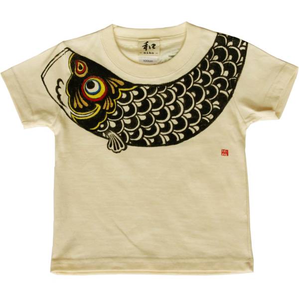 Children's Clothing Kids T-Shirt 130's Natural Carp Streamer Pattern T-Shirt Handmade Hand-Painted T-Shirt Japanese Pattern Children's Day Boys Festival May, tops, short sleeve t-shirt, 130(125~134cm)