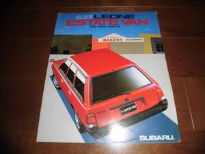  Leone * Estate van [ catalog only 6 page ]AP3/AP2 Showa era 59 year 10 month version 4WD&FF