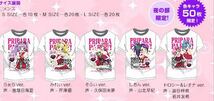 超希少品☆プリパラ☆真中らぁら☆ライブ会場限定Ｔシャツ☆Ｌサイズ☆_画像2