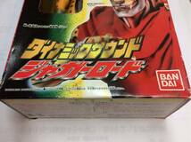 『 BANDAI “仮面ライダー アギト” 「ダイナミックサウンド・ジャガーロード【未使用・未開封品】』_画像5