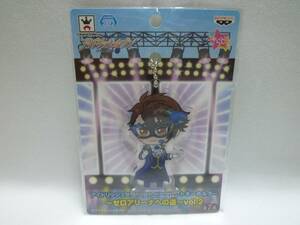 NEW♪アイドリッシュセブン きらどるプレートキーホルダー　～ゼロアリーナへの道～　vol.2／十龍之介