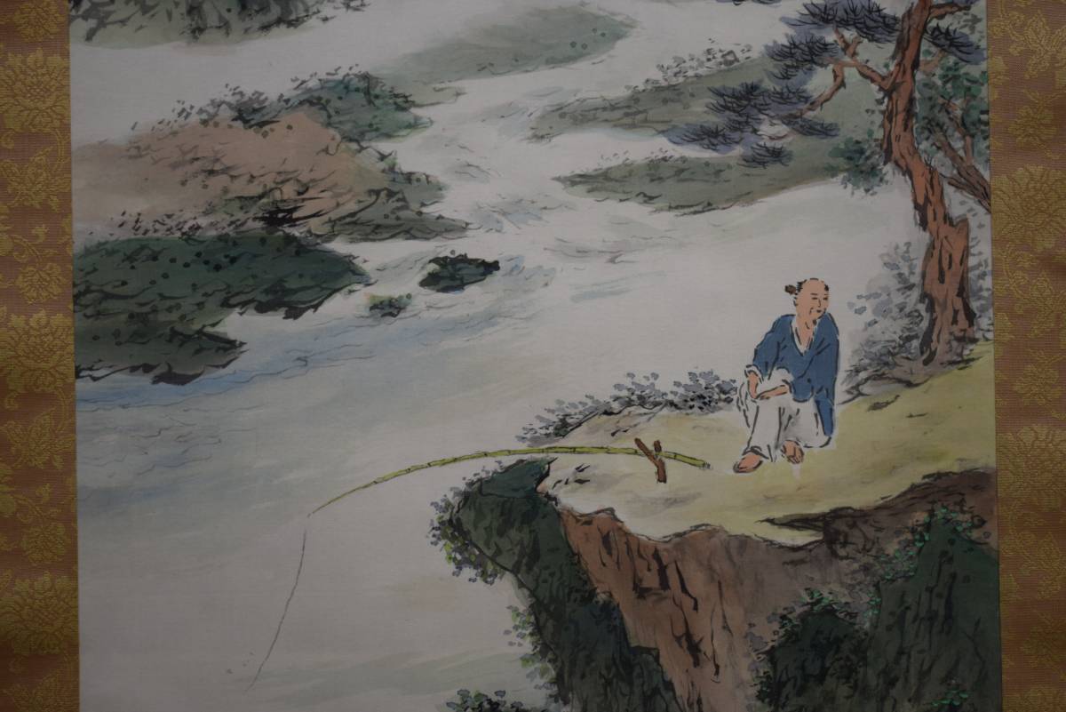 [Genuine] / Yokoyama Shunkei / Fishing in the Mountain Stream / Comes with a double paulownia box / Hotei-ya hanging scroll HE-214, Painting, Japanese painting, person, Bodhisattva
