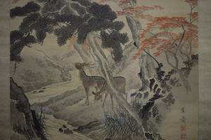 Art hand Auction [Copie] / Kansai Mori / Montagne d'automne Deux cerfs / Parchemin suspendu Hotei-ya HE-224, Peinture, Peinture japonaise, Fleurs et oiseaux, Faune