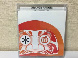 ORANGE RANGE アスタリスク　　B-10