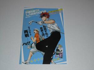  Robot Laser beam color page 10 kind scraps ROBOT×LASERBEAM wistaria volume ..