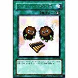 遊戯王 クリボーを呼ぶ笛 PP9-JP002-SE