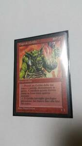 mtg　Goblin Wizard 他言語