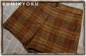  beautiful goods!!*KUMIKYOKU Kumikyoku moon tweed culotte *