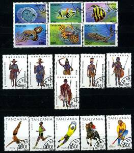 1993~1995年◆タンザニア 切手 初日印あり(NH)◆送料無料◆DD-662