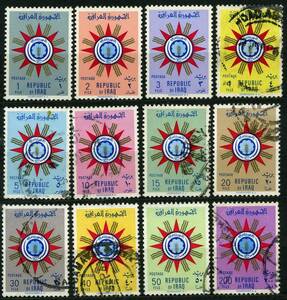 1959~1960年◆イラク 切手 未使用3種+使用済9種 SC#222~244◆送料無料◆E-612