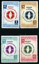 1958年◆ヨルダン◆宣言人権 切手 未使用 4種完 SC#348~351◆送料無料◆E-596_画像1
