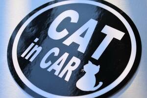 r*CAT in CAR sticker BLACK round shape 10cm size * cat cat ... car ....! simple lovely * water-proof seal immediately buying 