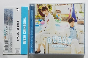 東方神起 OCEAN 初回限定盤 CD+DVD 即決 特典無し 日本盤 TVXQ Off Shot Movie収録