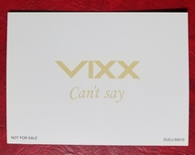 VIXX ケン ラヴィ Can't Say トレカ 通常盤柄 Ken Ravi トレーディングカード 日本盤 即決_画像2