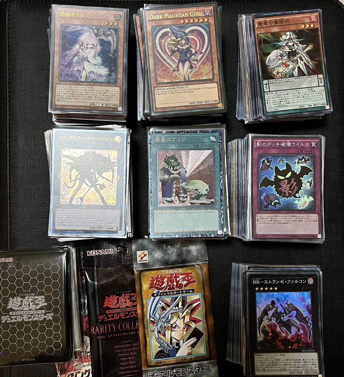 遊戯王 パック 未開封の値段と価格推移は?|1,581件の売買情報を集計 遊戯王 パック 未開封の値段と価格推移は?|1,581件の売買情報を集計