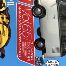 空冷ＶＷ専門誌 ストリートVWs 65号 送料込_画像2